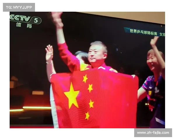 中国包揽多哈世乒赛四金 男双惜败成唯一失守项目 中国包揽多哈世乒赛四金 男双惜败成唯一失守项目