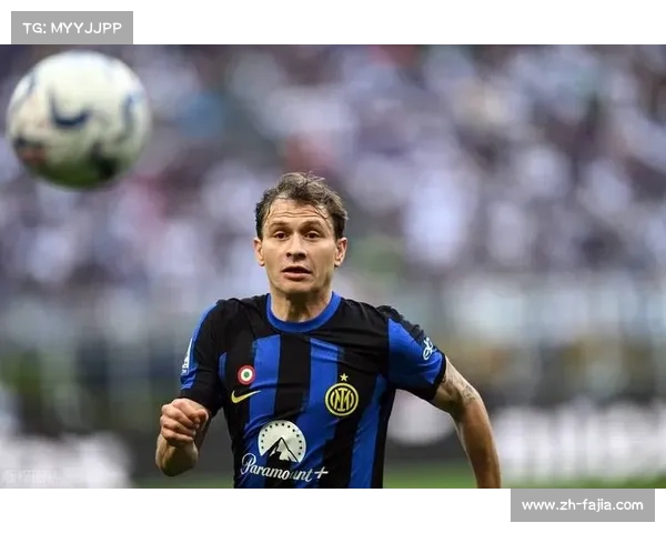 国米中场巴雷拉成进攻核心，场均关键传球2.1次调度有方