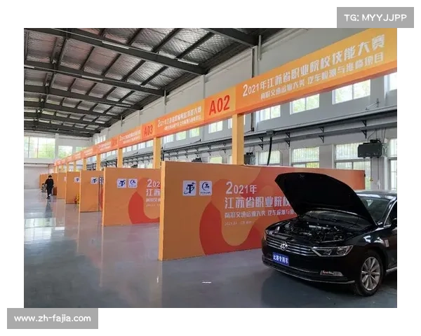 俱乐部装备管理员工作，赛前准备细节曝光