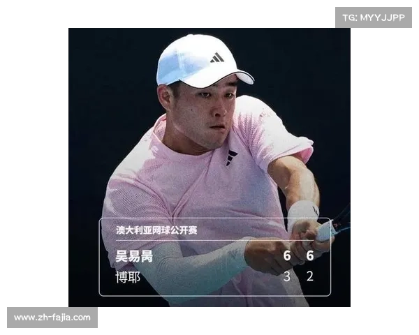 中国男网澳网突破背后，新生代球员技术细腻化趋势显现。